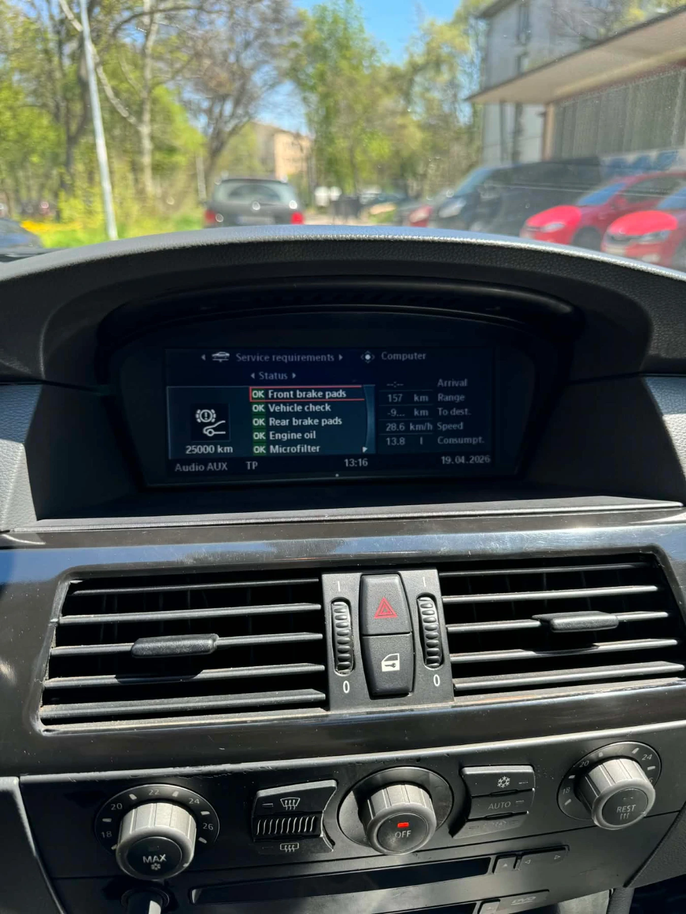 BMW 535, снимка 15 - Автомобили и джипове - 54243889