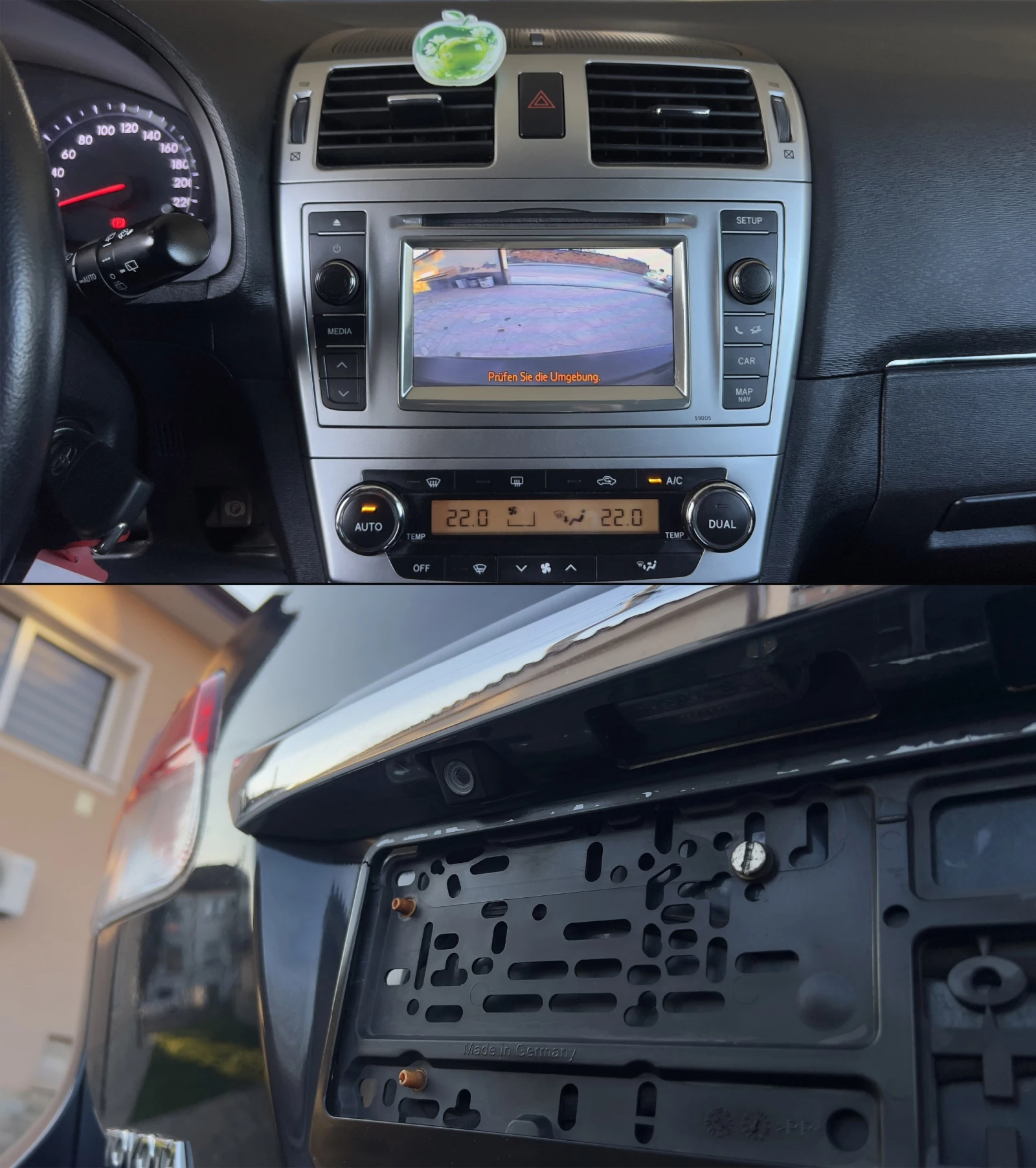 Toyota Avensis 2.2 D-4D , снимка 14 - Автомобили и джипове - 54598534