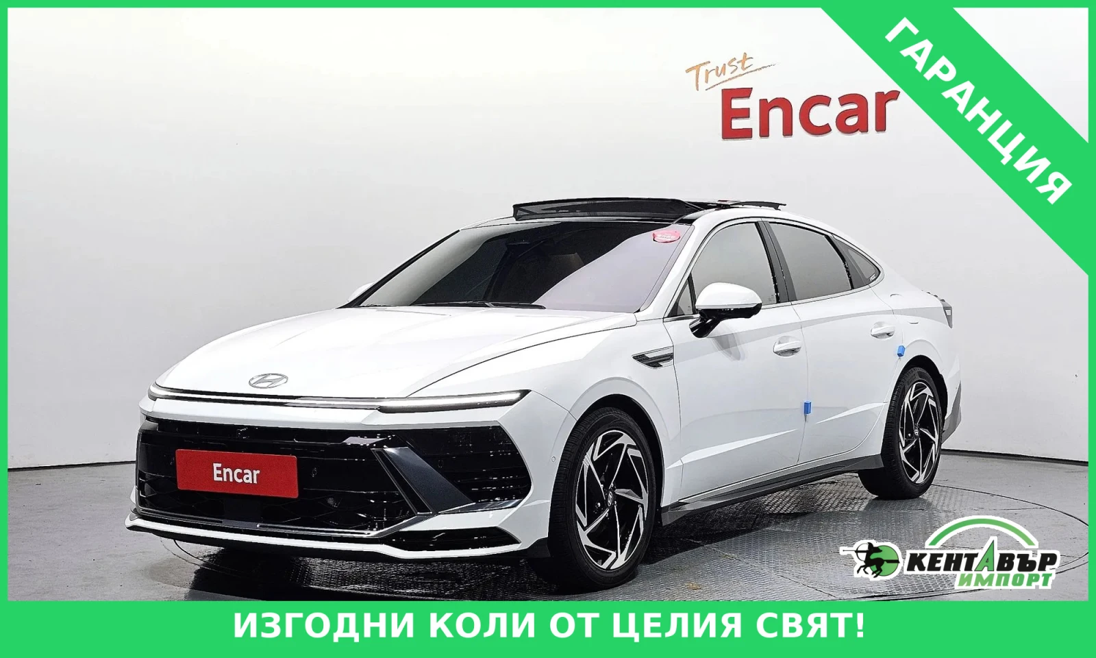 Hyundai Sonata HYBRID* FULL* BOSE* 50000KM!!!