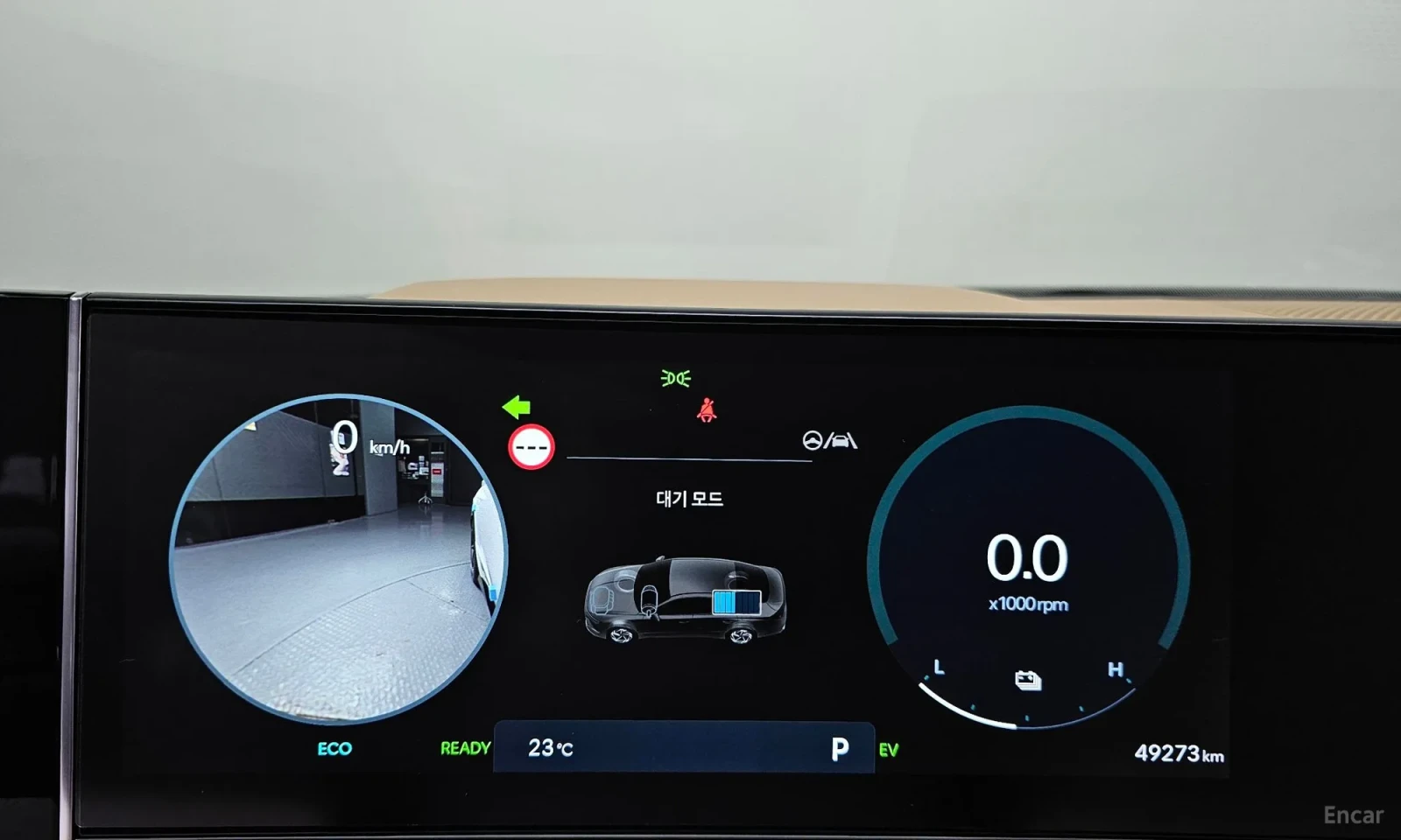Hyundai Sonata HYBRID* FULL* BOSE* 50000KM!!!, снимка 8 - Автомобили и джипове - 55058106