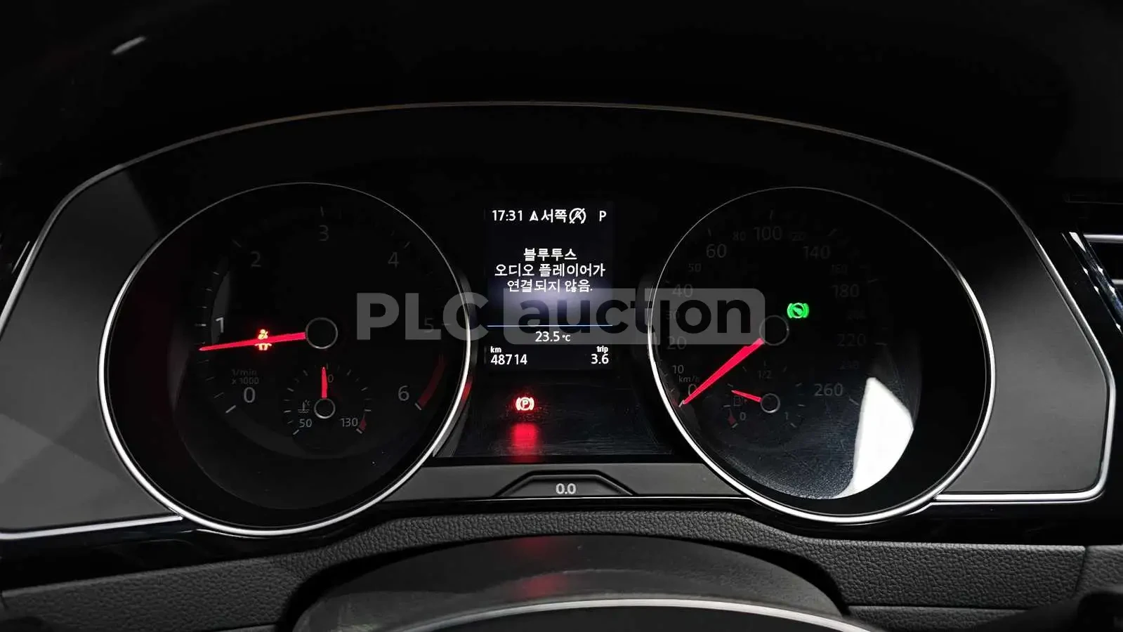 VW Passat 2.0TDI GT PANO/360CAM/FULL/MEMORY, снимка 7 - Автомобили и джипове - 55225430