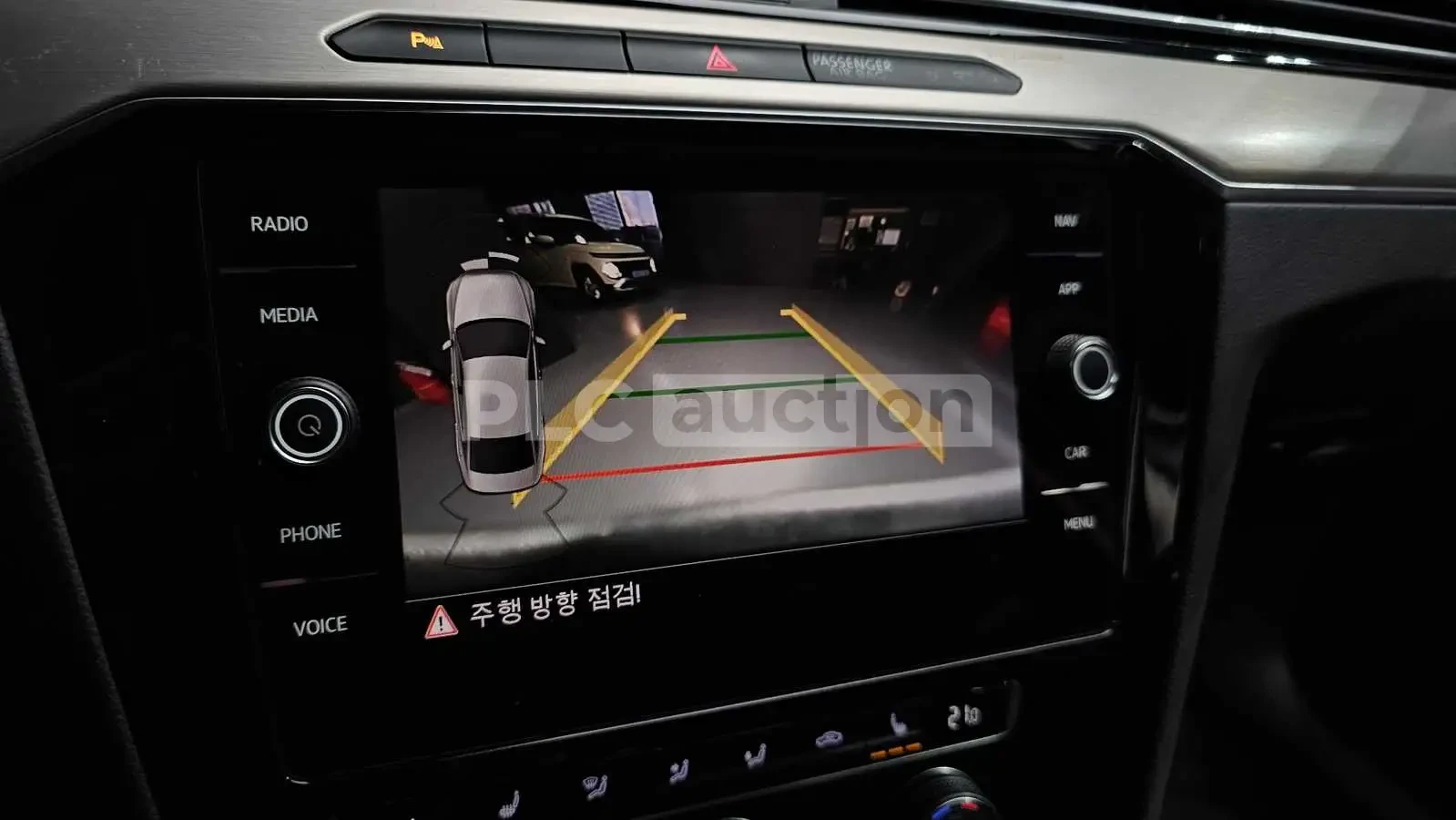 VW Passat 2.0TDI GT PANO/360CAM/FULL/MEMORY, снимка 12 - Автомобили и джипове - 55225430