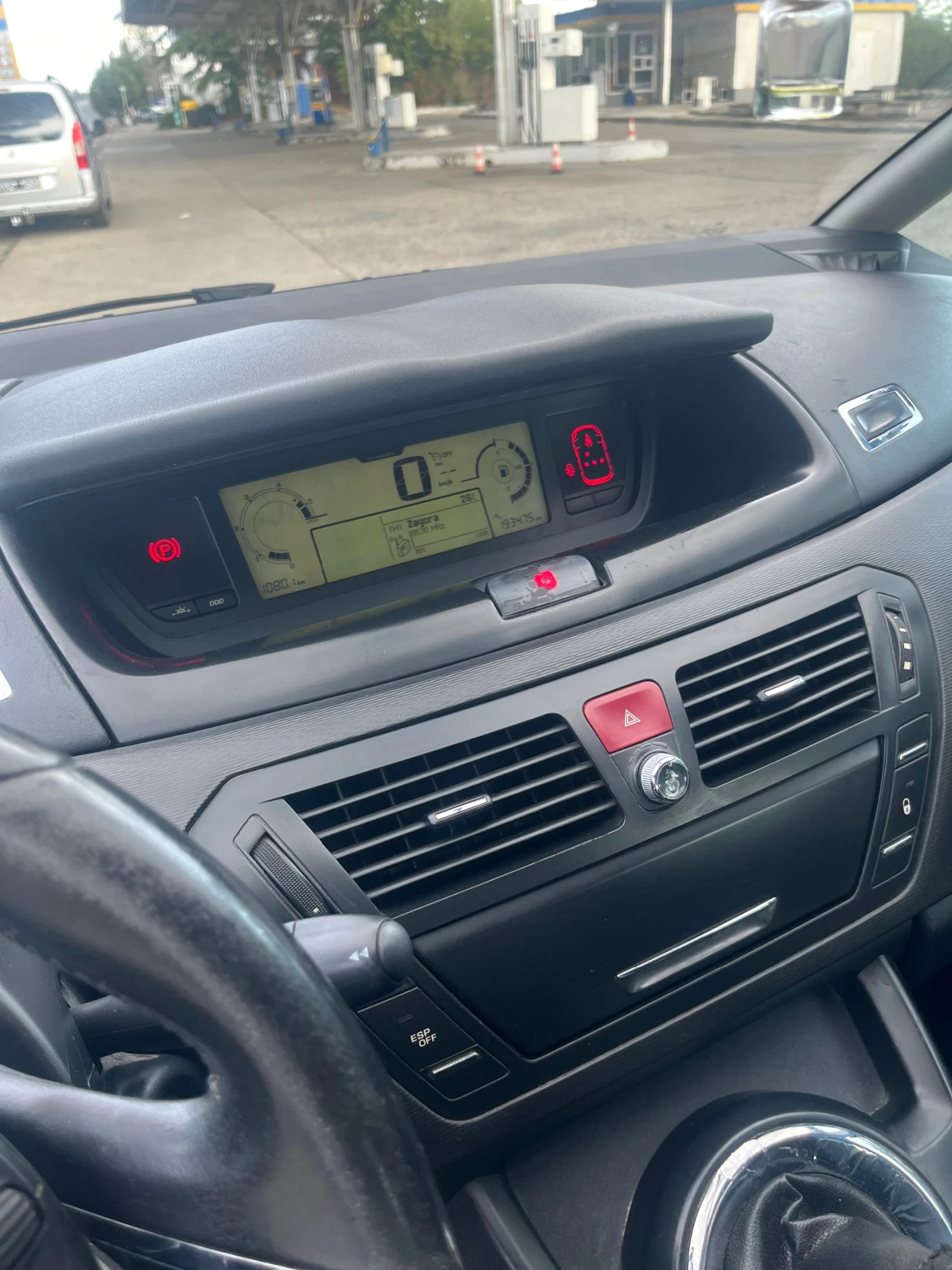 Citroen Grand C4 Picasso, снимка 7 - Автомобили и джипове - 56085929