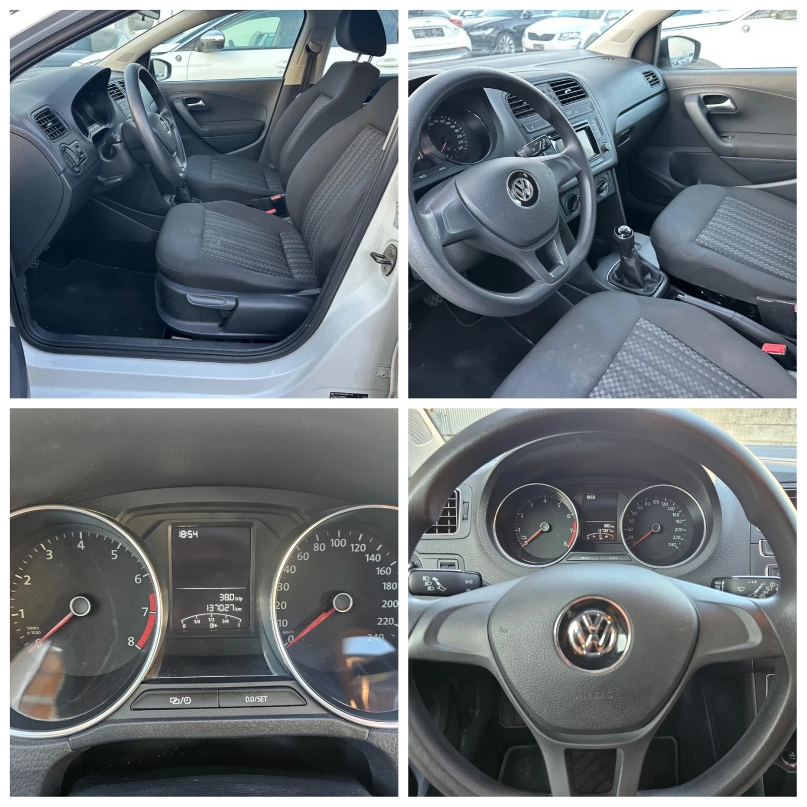 VW Polo 1.2 TSi BMT Swiss | Mobile.bg � ����������� 14