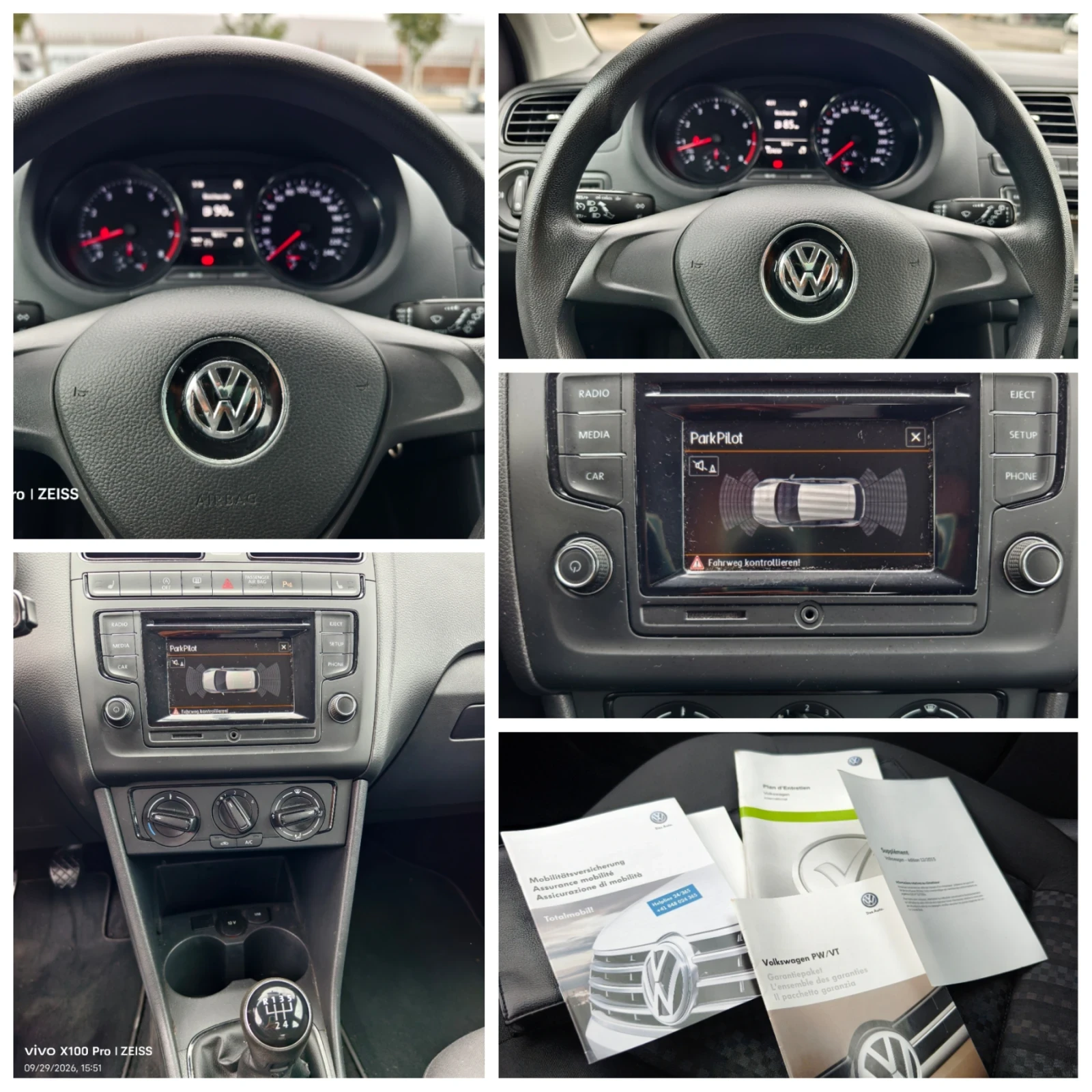 VW Polo 1.2 TSi BMT Swiss | Mobile.bg � ����������� 11