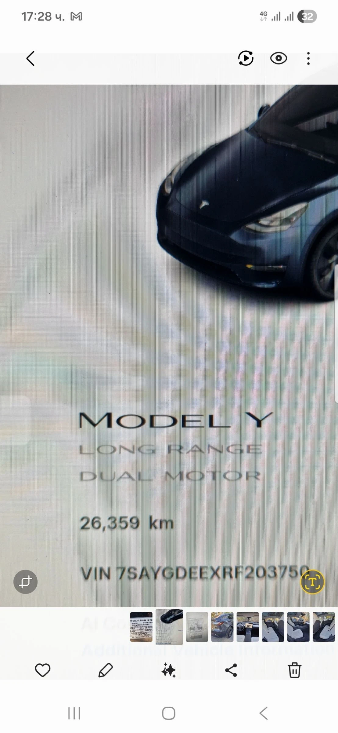 Tesla Model Y LONG RANGE, Dual motor, 26000km, снимка 15 - Автомобили и джипове - 56339420