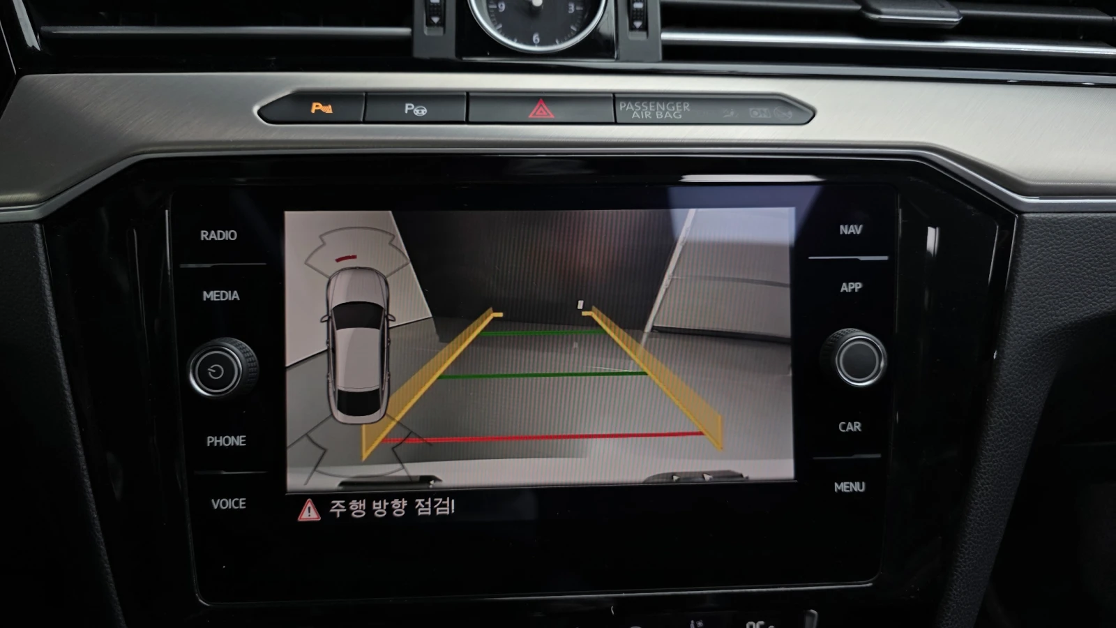 VW Arteon 2.0 TDI BLIND SPOT ��� ������ ����* encareu.com | Mobile.bg � ����������� 15
