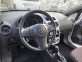 Opel Corsa 1.3CDTI - изображение 7