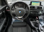 Обява за продажба на BMW 118 SportLine-LED-KeyLess-Swiss ~21 300 лв. - изображение 8