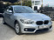 Обява за продажба на BMW 118 SportLine-LED-KeyLess-Swiss ~21 300 лв. - изображение 4