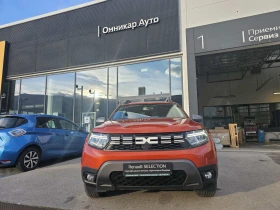 Dacia Duster 1.3 TCe 130 4x2, снимка 3