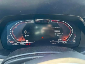 BMW X7 * xDrive50i * DISTRONIC* МАСАЖ* ВАКУУМ* , снимка 8