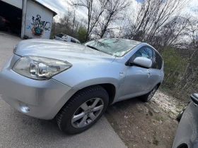 Toyota Rav4, снимка 4