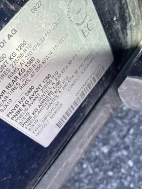 Audi Q5 PROGRESSIV * * CARFAX * * АВТО КРЕДИТ * * , снимка 11