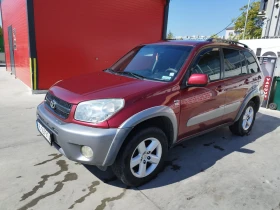 Обява за продажба на Toyota Rav4 2.0VVTi 4x4 LPG ~9 500 лв. - изображение 1