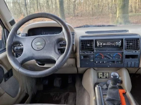 Land Rover Discovery 3.9 V8 Климатик, ръчка, 7 места, снимка 8