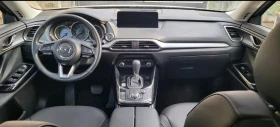 Обява за продажба на Mazda CX-9 Touring 4x4 ~52 000 лв. - изображение 8