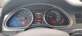 Audi Q7 4.2i 6+ 1 | Mobile.bg    15