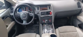 Обява за продажба на Audi Q7 4.2i 6+ 1 ~15 990 лв. - изображение 9
