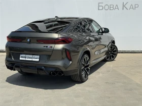 BMW X6 M - 168000 лв. - 28595598 2