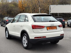 Audi Q3 2.0TDi* QUATTRO* АВТОМАТИК* EURO5B* KLIMATRONIK*  - 9203 € / 17999.50 лв. - 94075889 6