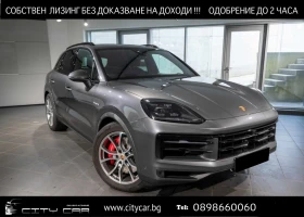 Porsche Cayenne S E-HYBRID/FACELIFT/BOSE/LIFT/360/SPORT CHRONO/