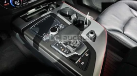 Audi Q7 PRESTIGE !УНИКАТ! #ПЪЛНО ОБОРУДВАНЕ# !ПАНОРАМА/360 | Auto.bg — изображение 9