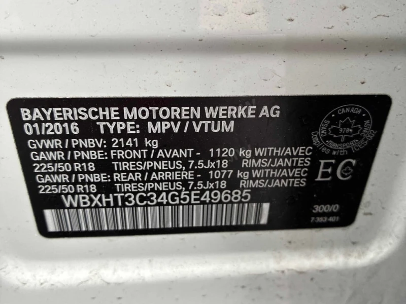 BMW X1 2016 XDRIVE28I * БЕЗ ПЪРВОНАЧАЛНА ВНОСКА* , снимка 16 - Автомобили и джипове - 52842872