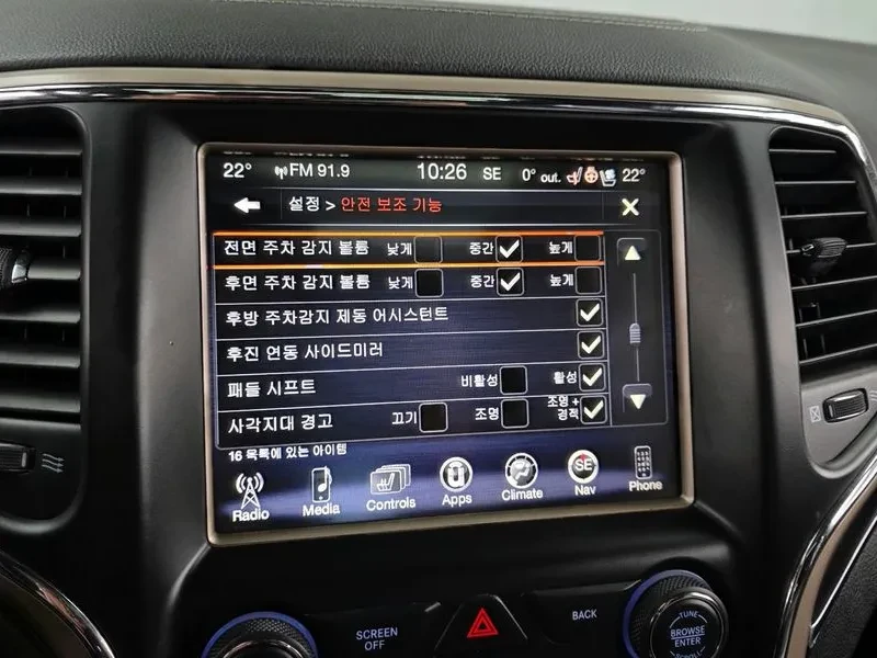 Jeep Grand cherokee 3.0 Diesel, снимка 16 - Автомобили и джипове - 55644271