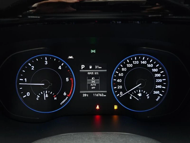 Hyundai Palisade 2.2 290 hp Automatic, снимка 8 - Автомобили и джипове - 55816613