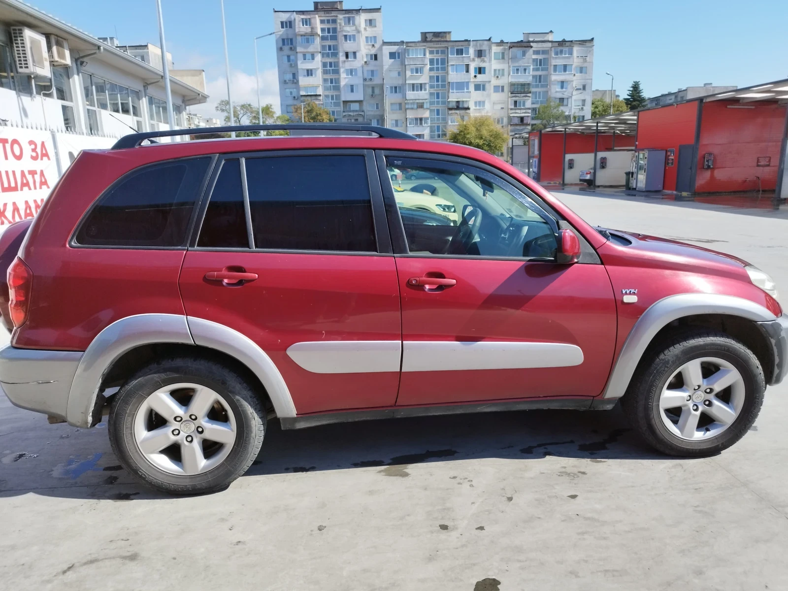 Toyota Rav4 2.0VVTi 4x4 LPG - изображение 3