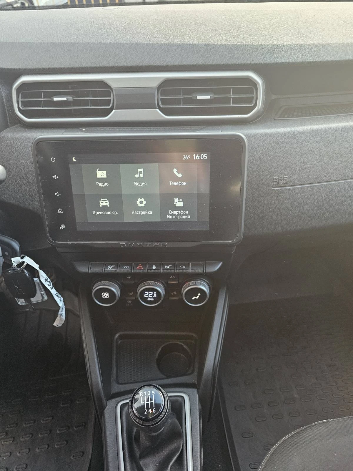 Dacia Duster 1.3 TCe 130 4x2 - изображение 9