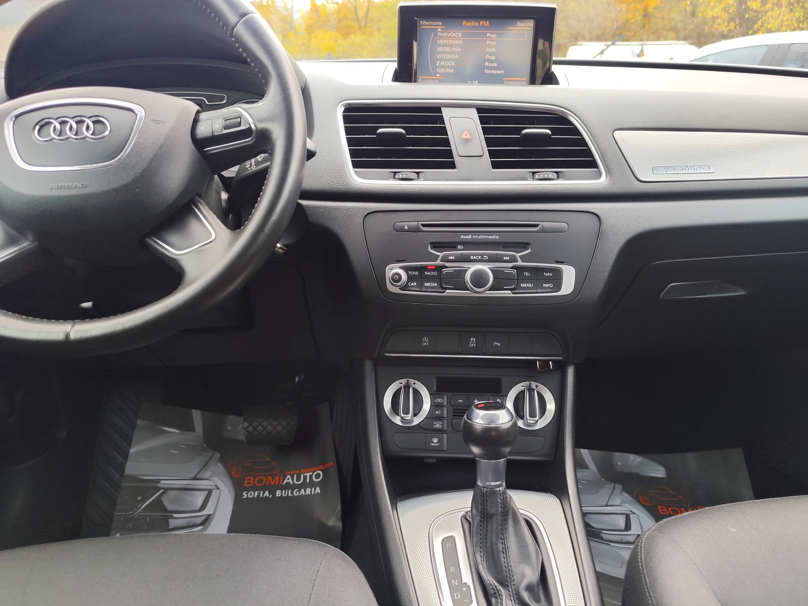 Audi Q3 2.0TDi* QUATTRO* АВТОМАТИК* EURO5B* KLIMATRONIK*  - изображение 9