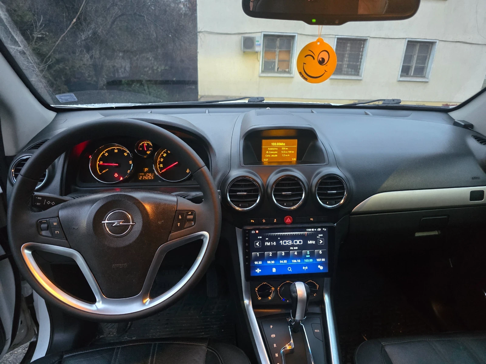 Opel Antara | Mobile.bg � ����������� 11
