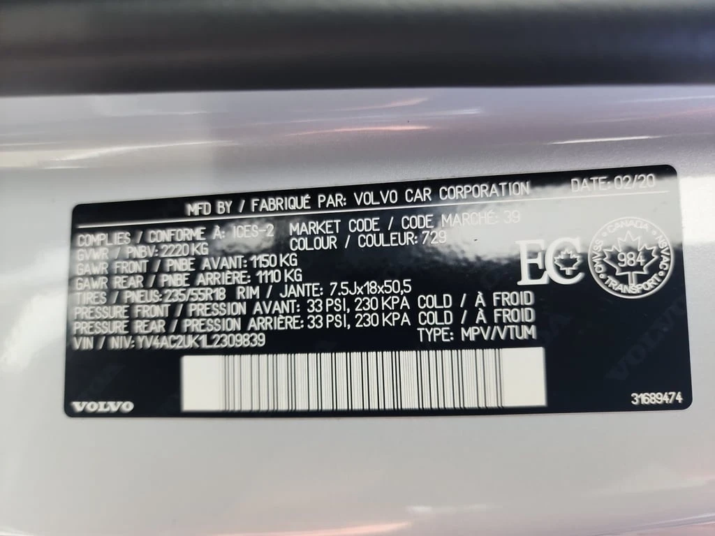 Volvo XC40 T4 AWD Momentum  CARFAX | Mobile.bg � ����������� 13