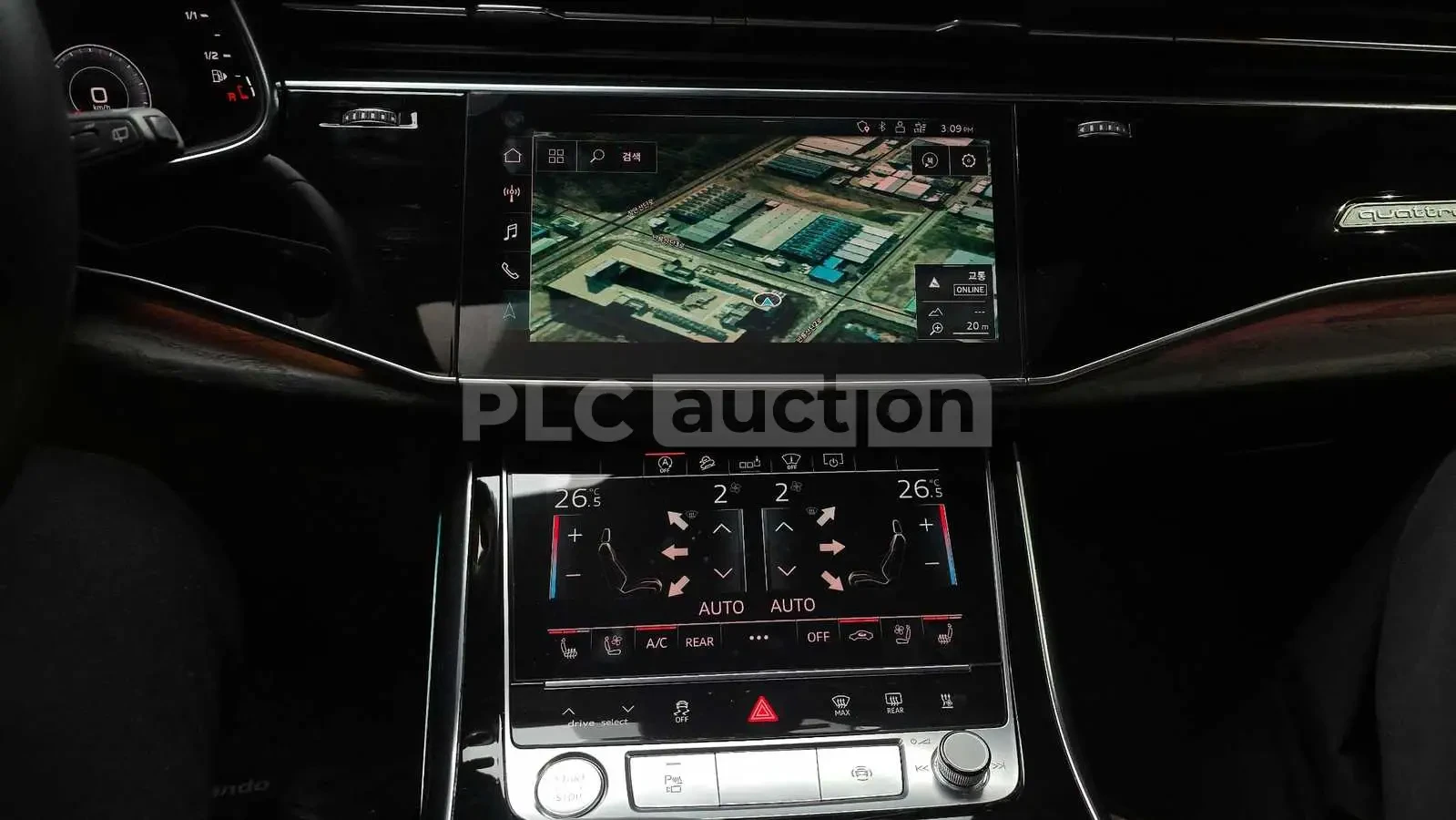 Audi Q7 DIS* 360* Matrix* Pano* , снимка 9 - Автомобили и джипове - 54026809