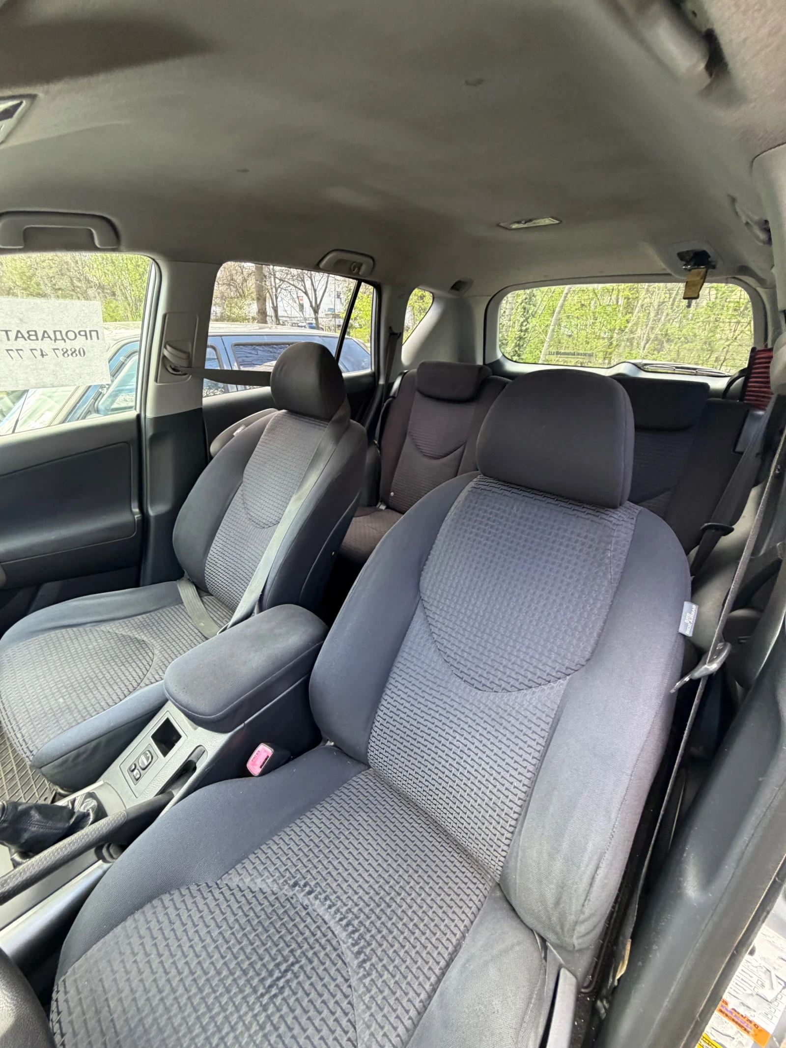 Toyota Rav4, снимка 5 - Автомобили и джипове - 54191638