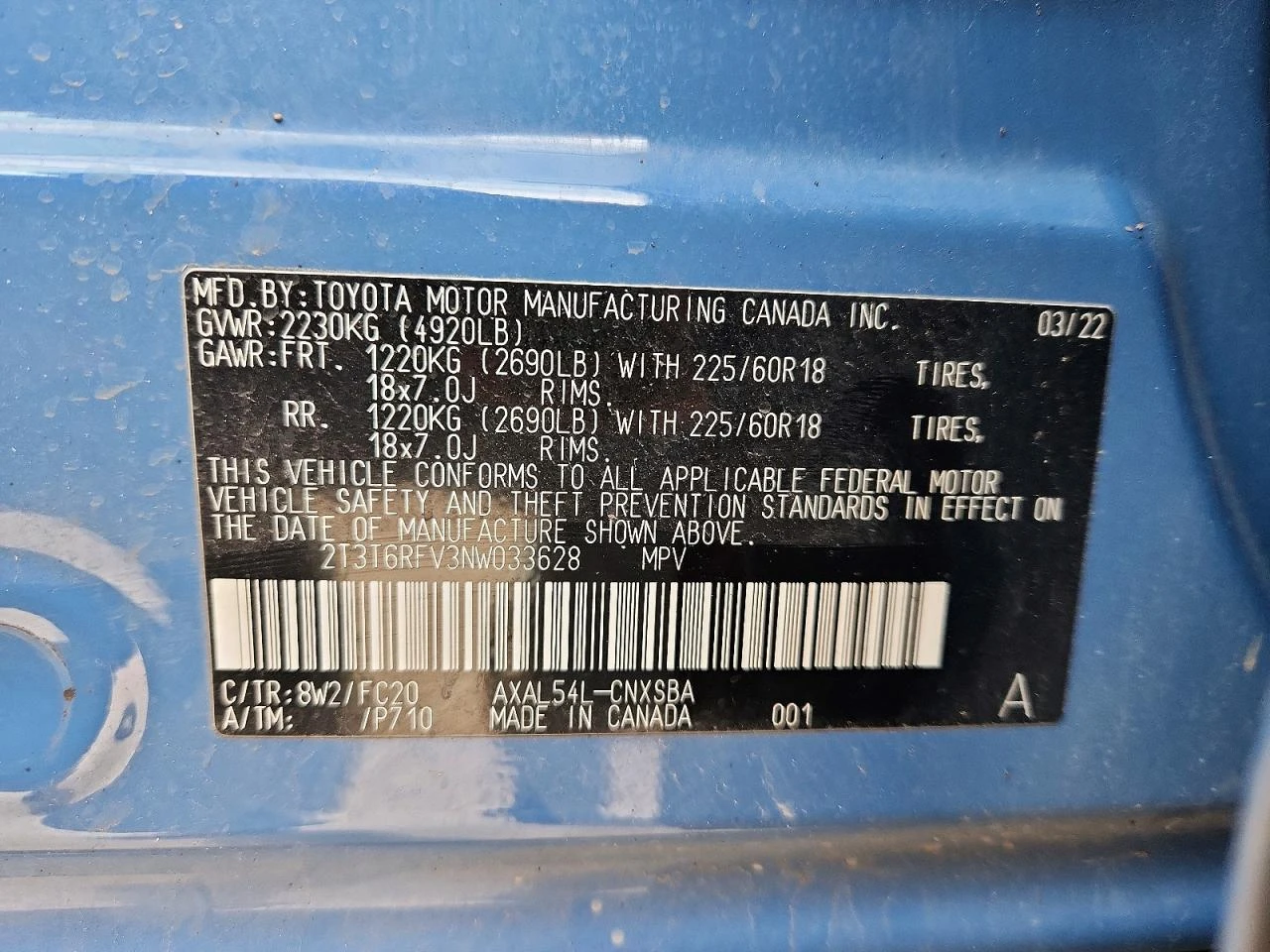 Toyota Rav4 2.5l Se, снимка 12 - Автомобили и джипове - 54196450