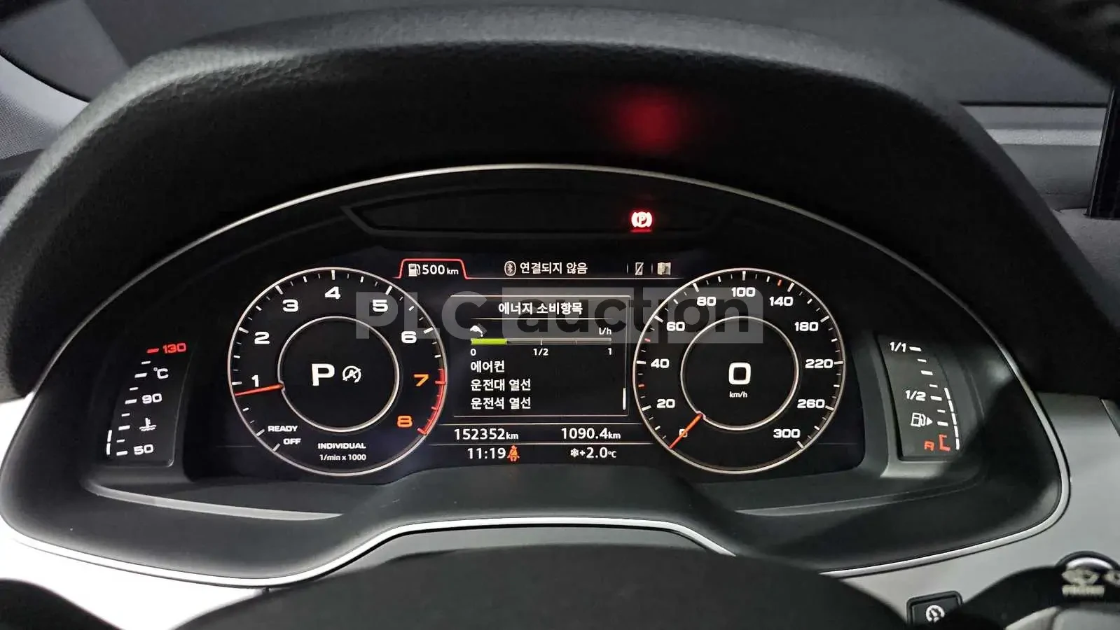 Audi Q7 PRESTIGE !УНИКАТ! #ПЪЛНО ОБОРУДВАНЕ# !ПАНОРАМА/360, снимка 8 - Автомобили и джипове - 55066027