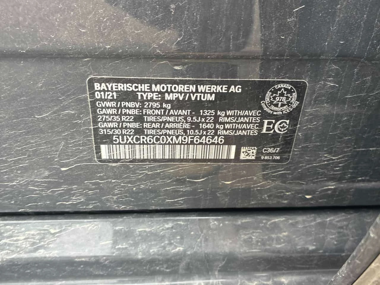 BMW X5 xDrive40i M-Pack Distronic Laser CARFAX, снимка 10 - Автомобили и джипове - 55616745
