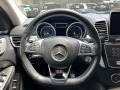 Mercedes-Benz GLE 350 d 4MATIC Coupe AMG, снимка 9 - Автомобили и джипове - 40887531