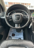 Audi Q7 3.0TDI - НАВИГАЦИЯ - УНИКАТ - [14] 