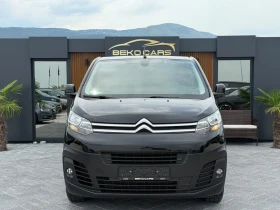 Обява за продажба на Citroen Jumpy Нов внос от Белгия! ~21 900 лв. - изображение 1