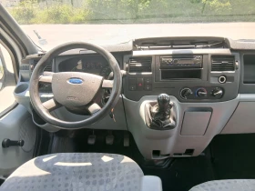 Ford Transit 2.2 86 �.�. 8+ 1 �������� | Mobile.bg � ����� ������ 9