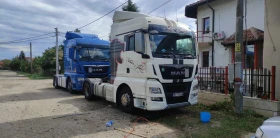 Man Tgx 480, снимка 1