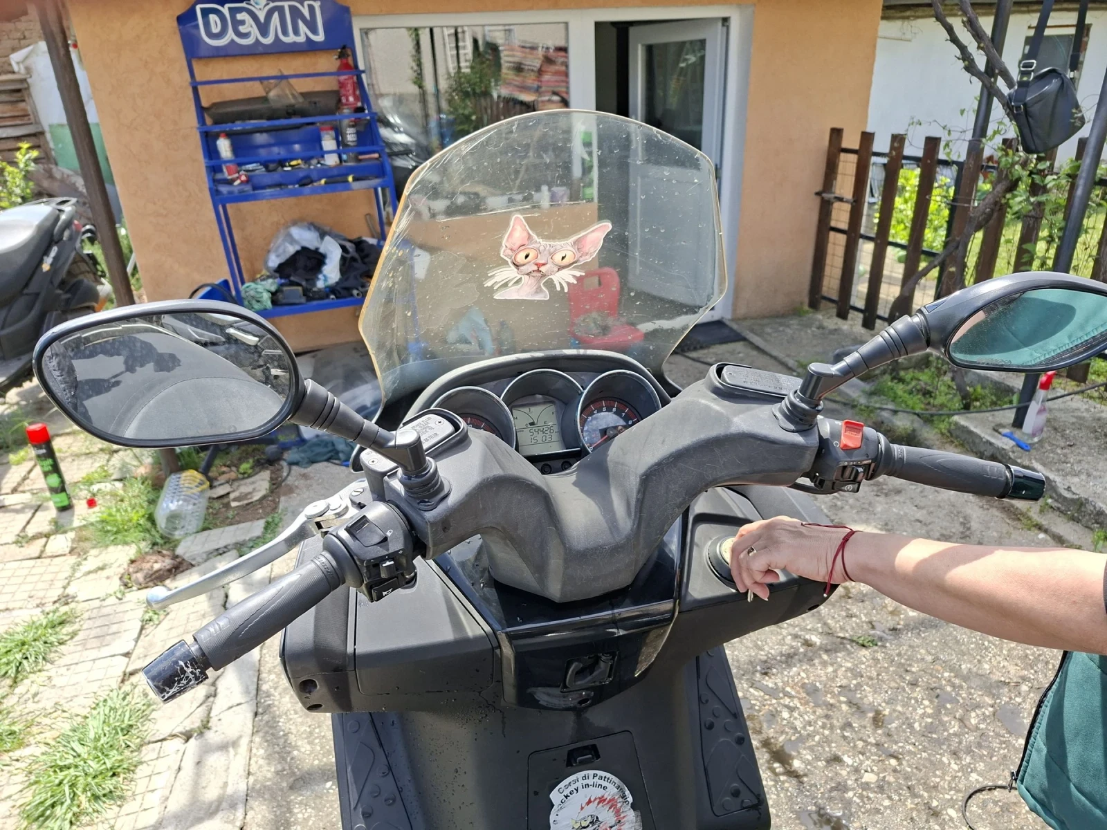 Kymco Downtown 300ie много запазен, снимка 3 - Мотоциклети и мототехника - 54740745