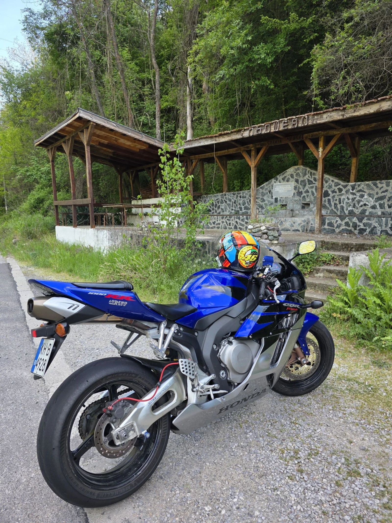 Honda Cbr 1000rr