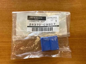 Бушон/Реле Nissan 50A/30А/40А 24370C9907, снимка 1