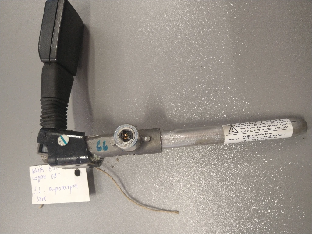     320 90  | Mobile.bg   1