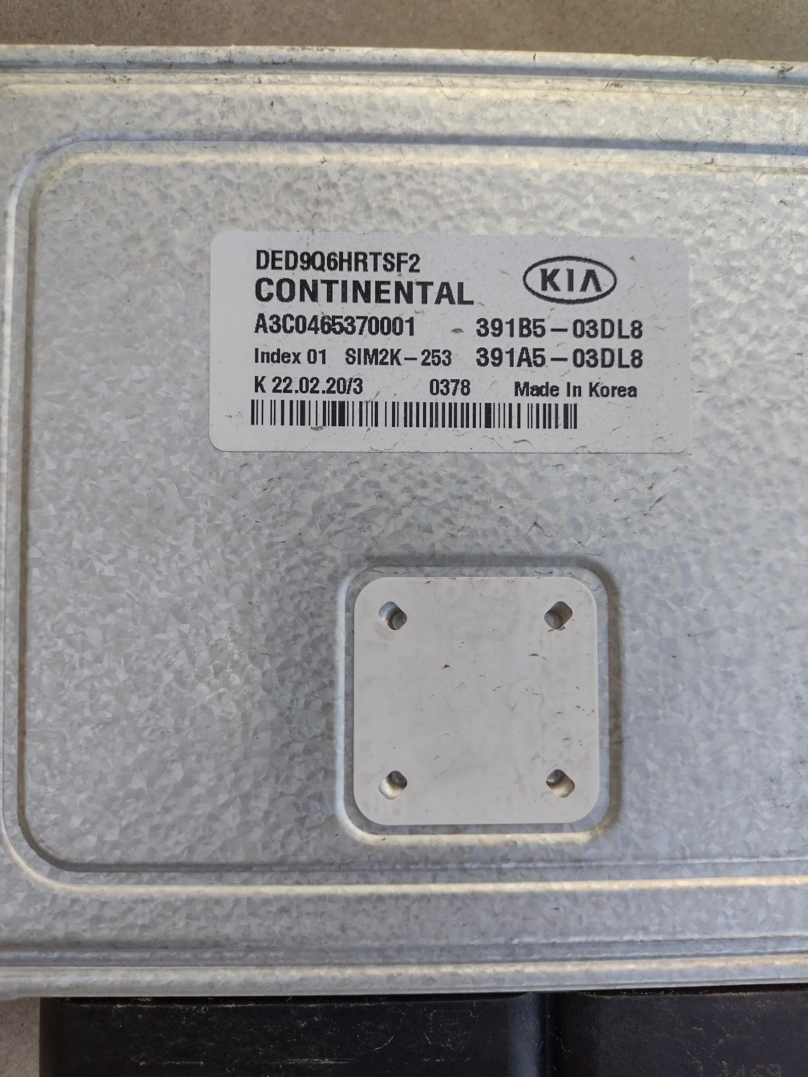 391B1-03DL8    KIA NIRO 2021 1.6 GDI HYBRID  A3C0465370001  DED9Q6HRTSF2 | Mobile.bg   3